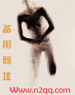 许你承欢